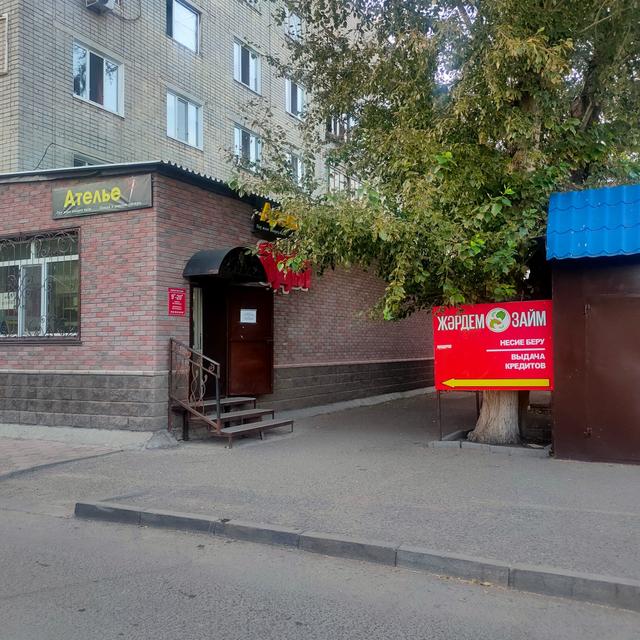 Павлодар, ул.Камзина168
