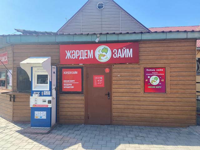 Жумабаева 65 Г