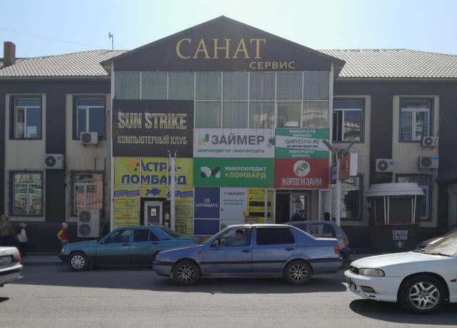 Талгар, ул.Кунаева 87 Б ТД Санат